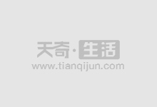 配资炒股新选择:蹿必选,轻松获利
